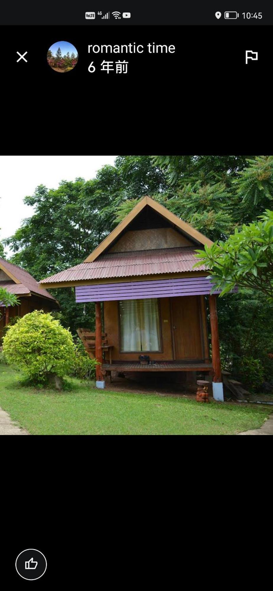 Romantic Time Mountain Resort Pai Exterior photo